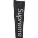 Inset Logo Jean view 13