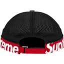 Side Logo 5-Panel view 8