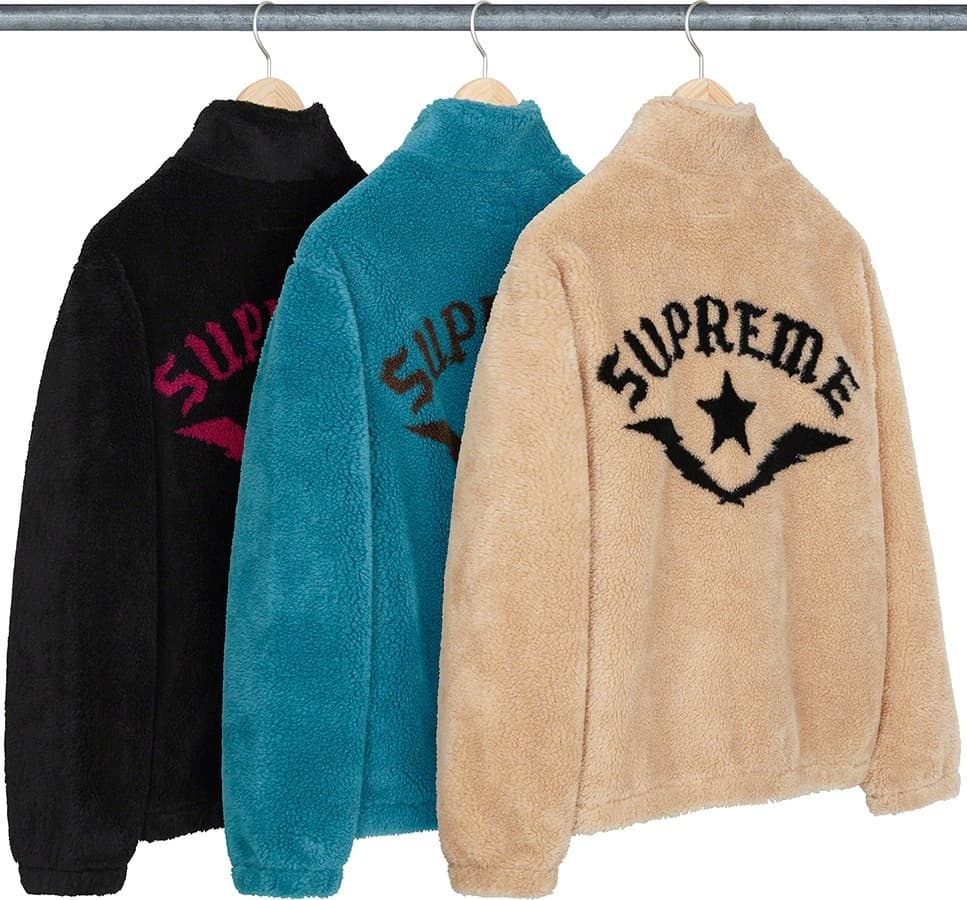 Star Fleece Jacket