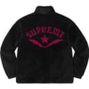 Star Fleece Jacket view 2