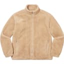 Star Fleece Jacket view 4