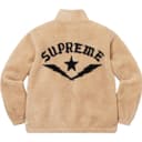 Star Fleece Jacket view 5