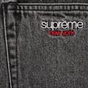 Baggy Denim Short view 14