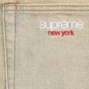 Baggy Denim Short view 17