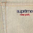 Baggy Jean view 2