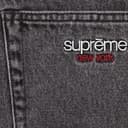 Baggy Jean view 5