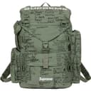 Field Backpack view 21