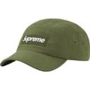 Kevlar™ Camp Cap view 15
