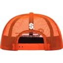 Mesh 6-Panel view 5