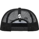 Mesh 6-Panel view 11