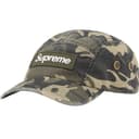 Military Camp Cap view 3