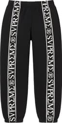 Roman Sweatpant view 9