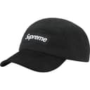 Suede Visor Camp Cap view 10