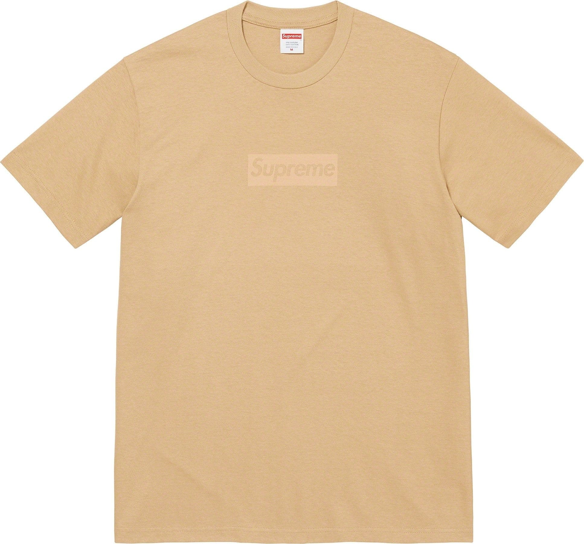 Tonal Box Logo Tee