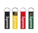Webbing Keychain view 1