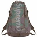 Backpack view 8