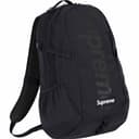 Backpack view 15
