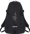 Backpack view 20