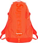 Backpack view 21