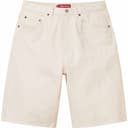 Baggy Denim Short view 7