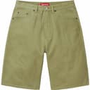 Baggy Denim Short view 14