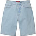 Baggy Denim Short view 17