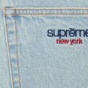 Baggy Denim Short view 19
