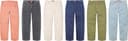 Baggy Jean view 1