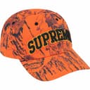 Difference 6-Panel view 4