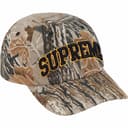 Difference 6-Panel view 6