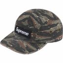 Military Camp Cap view 8