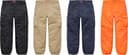 Nylon Cargo Pant view 1