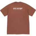 Ptah Tee view 2