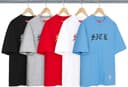 Sick S/S Top view 1