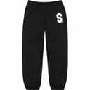 $ Sweatpant view 4