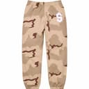 $ Sweatpant view 17
