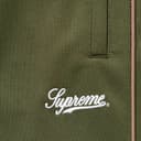 Tricot Track Pant view 7
