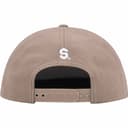 Twill Patch 5-Panel view 2