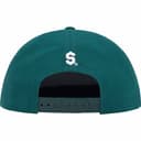 Twill Patch 5-Panel view 4