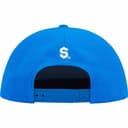 Twill Patch 5-Panel view 7