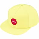 Twill Patch 5-Panel view 8