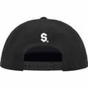 Twill Patch 5-Panel view 11