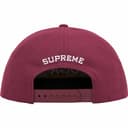 UGK 5-Panel view 10