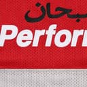 Arabic Mesh L/S Top view 2
