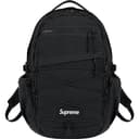 Backpack view 8