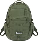 Backpack view 19
