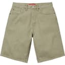 Baggy Denim Short view 4