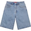 Baggy Denim Short view 17