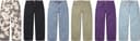 Baggy Jean view 1