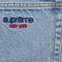 Baggy Jean view 3